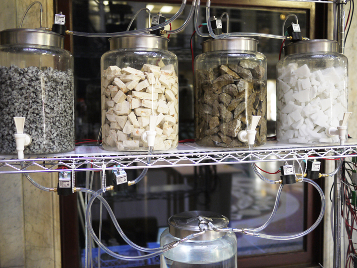 WaterBar